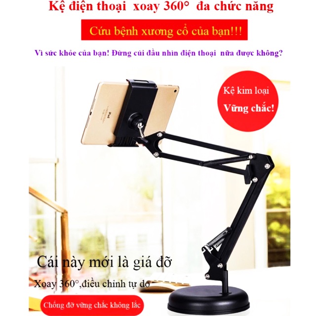 Gia Đỡ Kẹp Điện Thoại Ipad Đa Năng Xoay 360 Độ Để Bàn Siêu Chắt