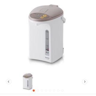 Phích thuỷ điện pánasonic 4 Lchuẩn nhập
