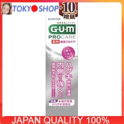 Kem đánh răng gum hồng tặng 10g ngừa chảy máu chân răng