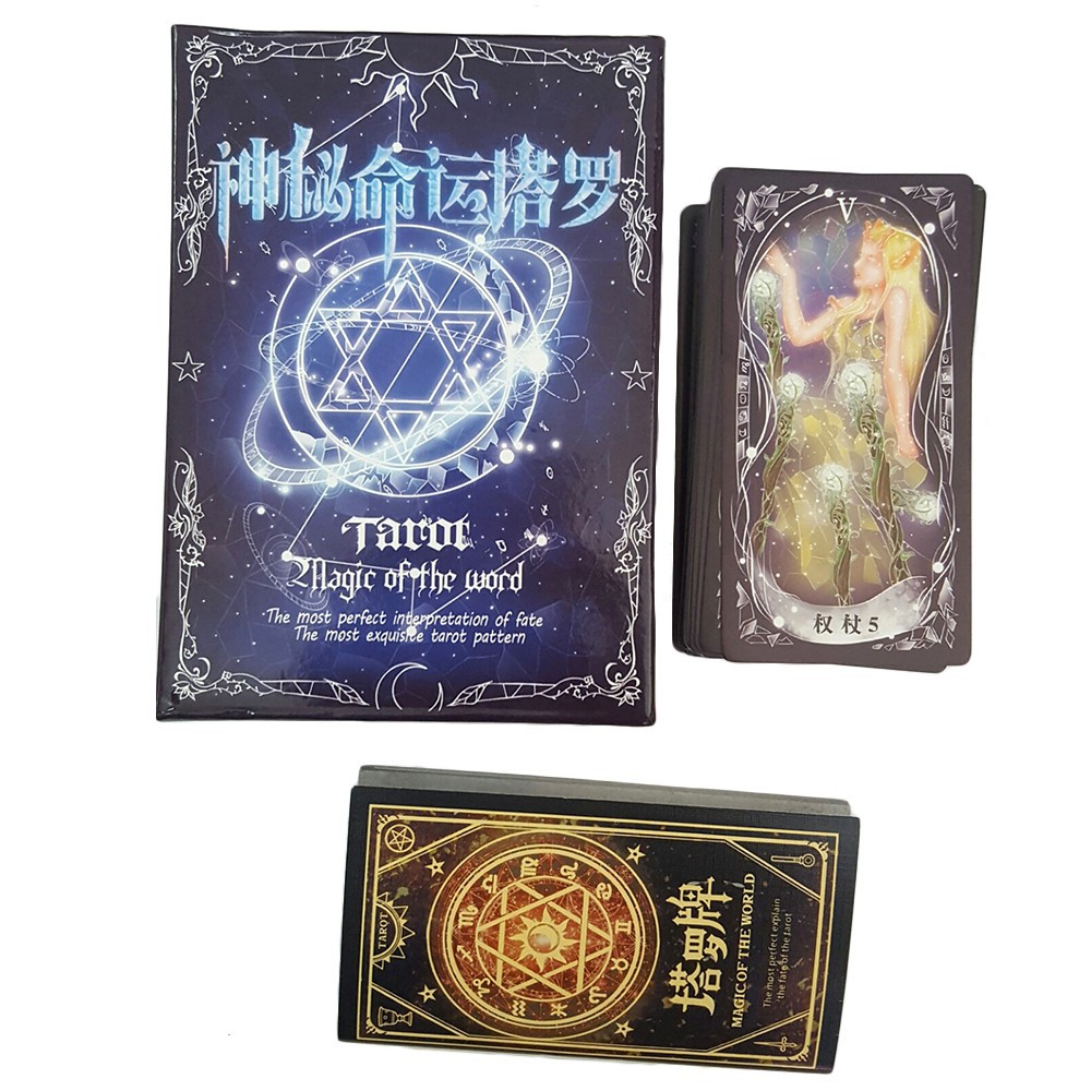 Bộ bài Tarot Magic of the world bản đẹp