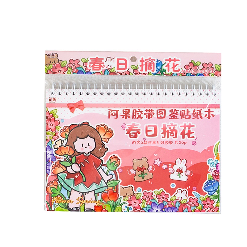 Sticker Dán Trang Trí Sổ Tay DIY Hình Cô Gái Dễ Thương Có 2 Kiểu
