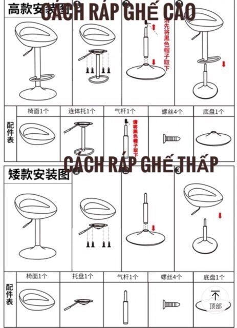 Ghê quầy bar nhựa ABS hở lưng