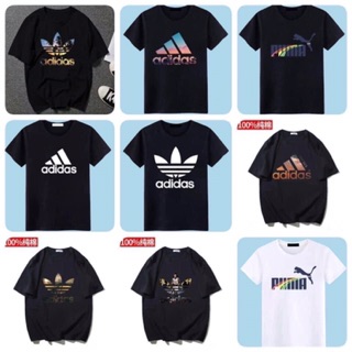 Áo adidas chính hãng hịn