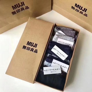 Quần lót nam - muji- bộ 5 quần giá 250k
