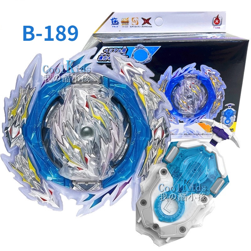 Bộ Con Quay Đồ Chơi Beyblade Burst B-189 Guilty Longinus DB B-184 Blue LR Launcher Beylauncher Beybl