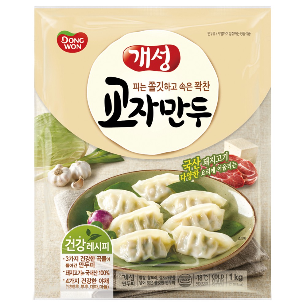 Há cảo Meat dumpling for boiling Dongwon 600g(gói) (Há cảo thịt)