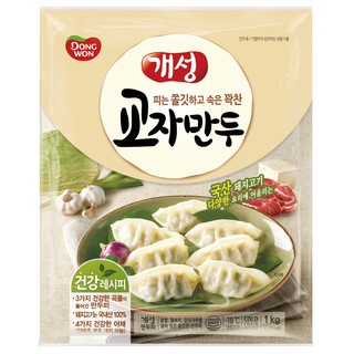 Há cảo Meat dumpling for boiling Dongwon 600g