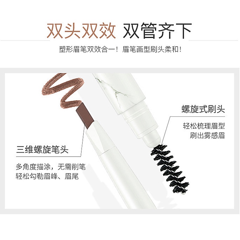 Chì Kẻ Mày Hai Đầu Thiết Kế Vỏ Họa Tiết Cẩm Thạch Trang Điểm Chống Nước 7 Màu Tùy Chọn