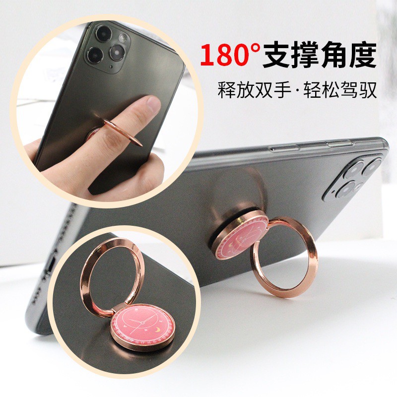 Vòng Nhẫn Đỡ Điện Thoại / Đồng Hồ / Đồng Hồ Đa Năng Tiện Dụng Đứng