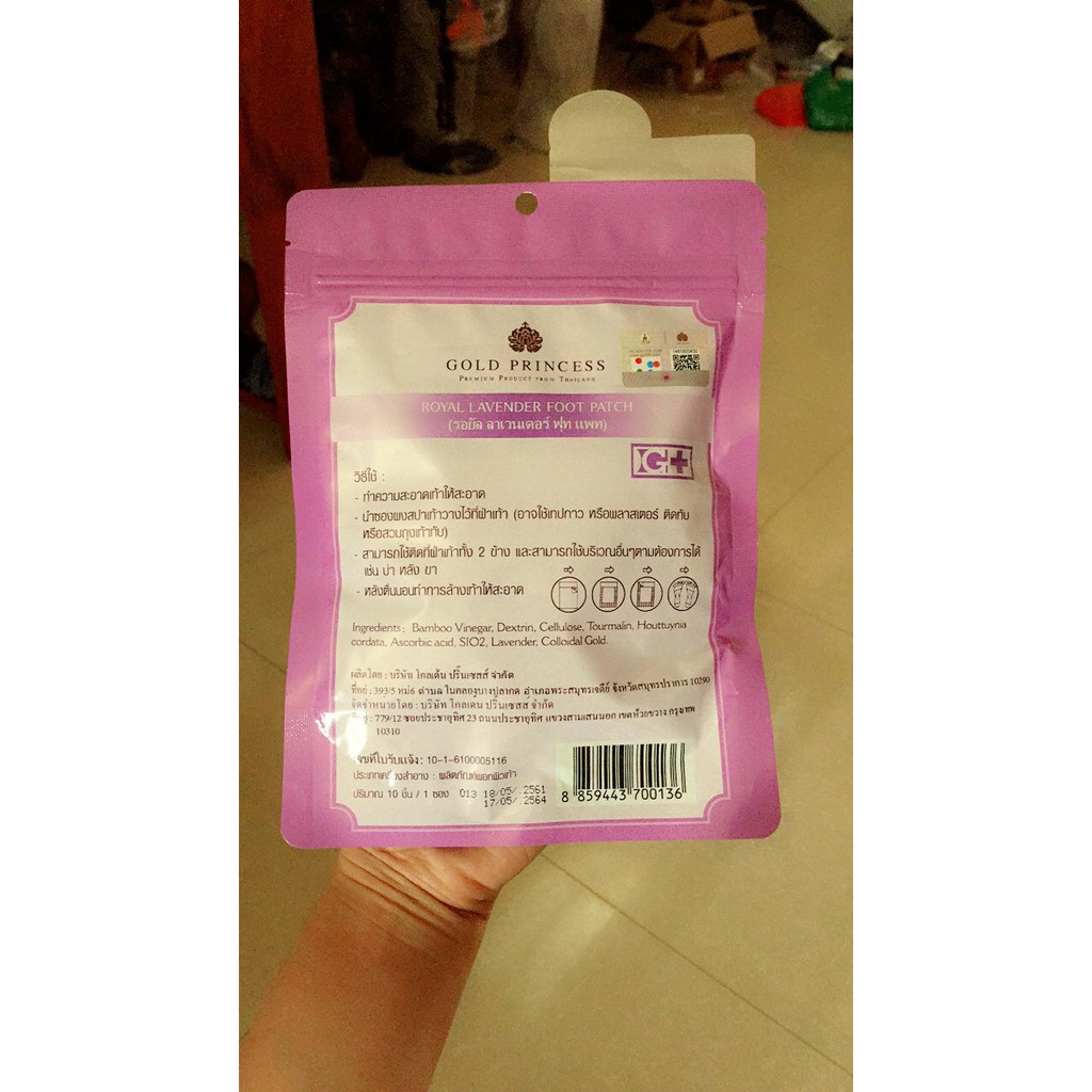 Miếng dán thải độc bàn chân Royal Detoxification Foot Patch THAI