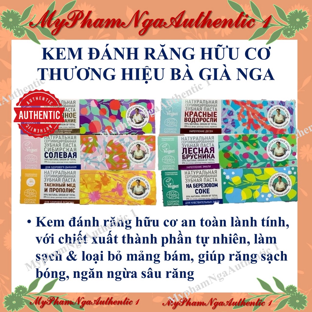 Kem đánh răng hữu cơ Bà Già Nga Mẫu mới