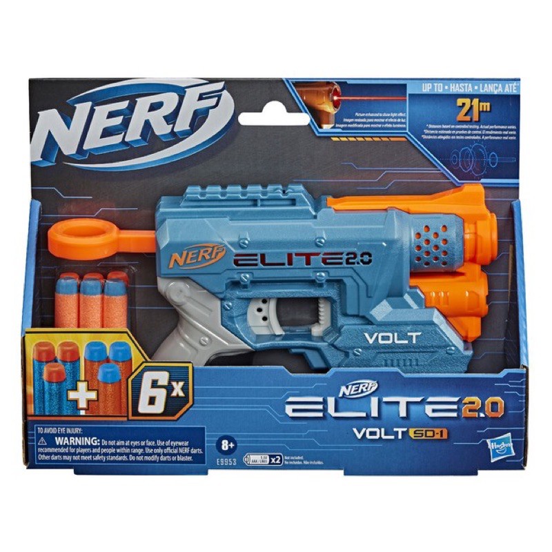 Hộp Đồ Chơi Nerf Volt SD-1