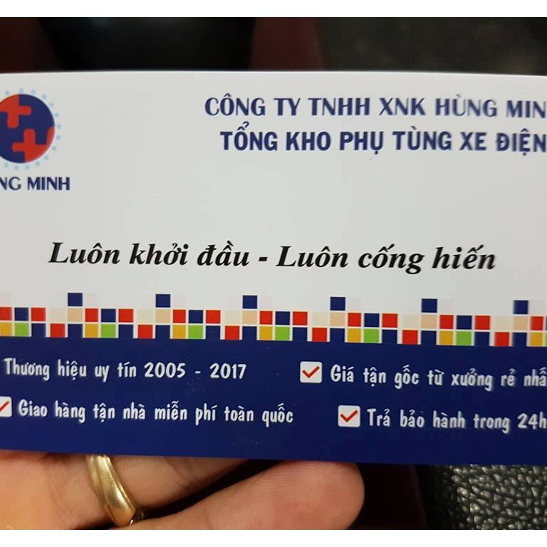 Mắt giấy động cơ xe điện liền dây