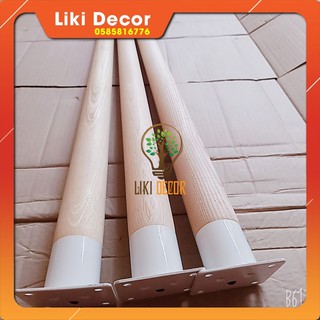 Bộ 3 Chân bàn tần bì 72 Liki Decor kèm đế thép dạng ống lồng, vít theo chân