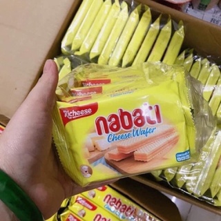 Bánh nabati lốc 10 goi