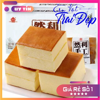 Thùng 32 Chiếc 4kg 💛 Bánh ShouGong Mông To 🍯 BÁNH BÔNG LAN MÔNG TO ĐÀI LOAN💛 - Trai Đẹp Snack