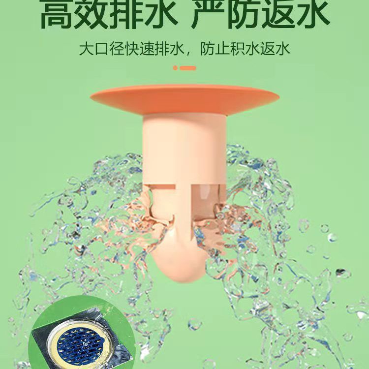 Dụng Cụ Chặn Lỗ Thoát Nước Khử Mùi Chống Côn Trùng Cho Nhà Bếp Nhà Tắm