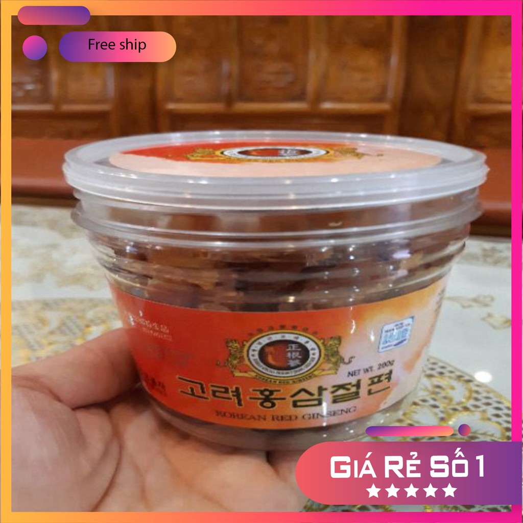 [Hàng mới về]  Sâm lát tẩm Mật Ong JEONG GEUN SAM Hàn Quốc hộp 200g (Cốc nhựa)