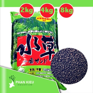 Phân nền GEX XANH nhật bản cho hồ cá thủy sinh