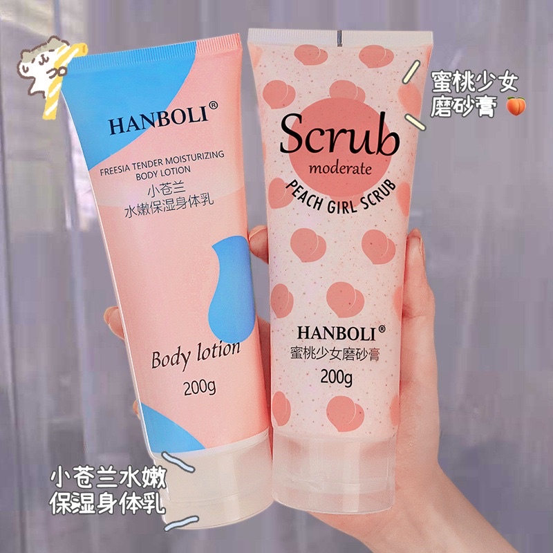 Tuýp Kem Dưỡng Thể Hanboli Body Lotion 200g nội địa Trung