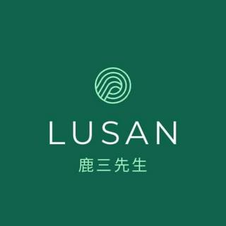 Lusan