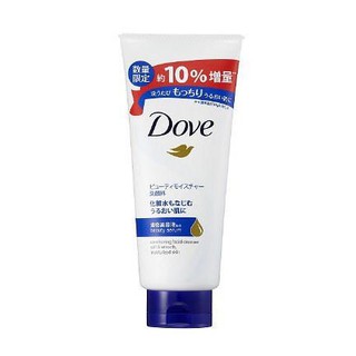Sữa rửa mặt Dove Beauty Serum dưỡng mềm mịn
