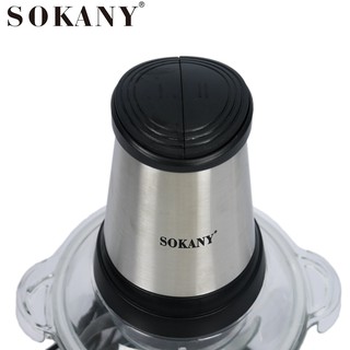 Máy xay thịt Sokany 7004A