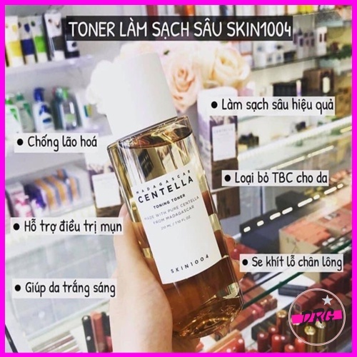 Toner Centella skin 1004, Nước hoa hồng Centella skin 1004 trong bộ sản phẩm nước cân bằng da Hàn Quốc