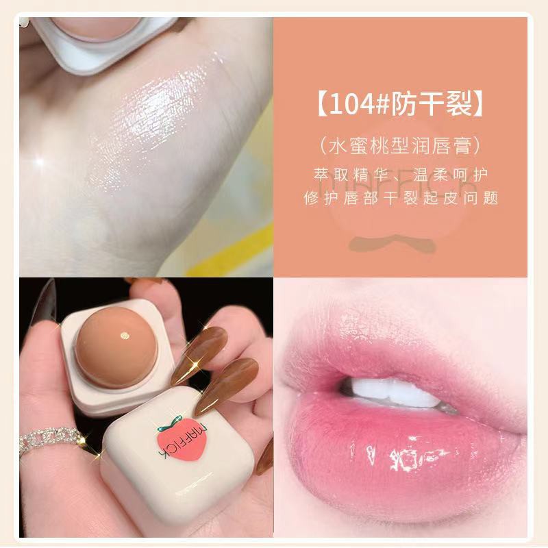 Son dưỡng môi ZUK hình khối vuông nhỏ đổi màu son môi | BigBuy360 - bigbuy360.vn