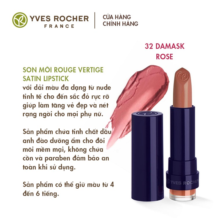 Son Môi Yves Rocher Rouge Vertige Brilliant Satin Lipstick 32 Damask Rose - 3.7g