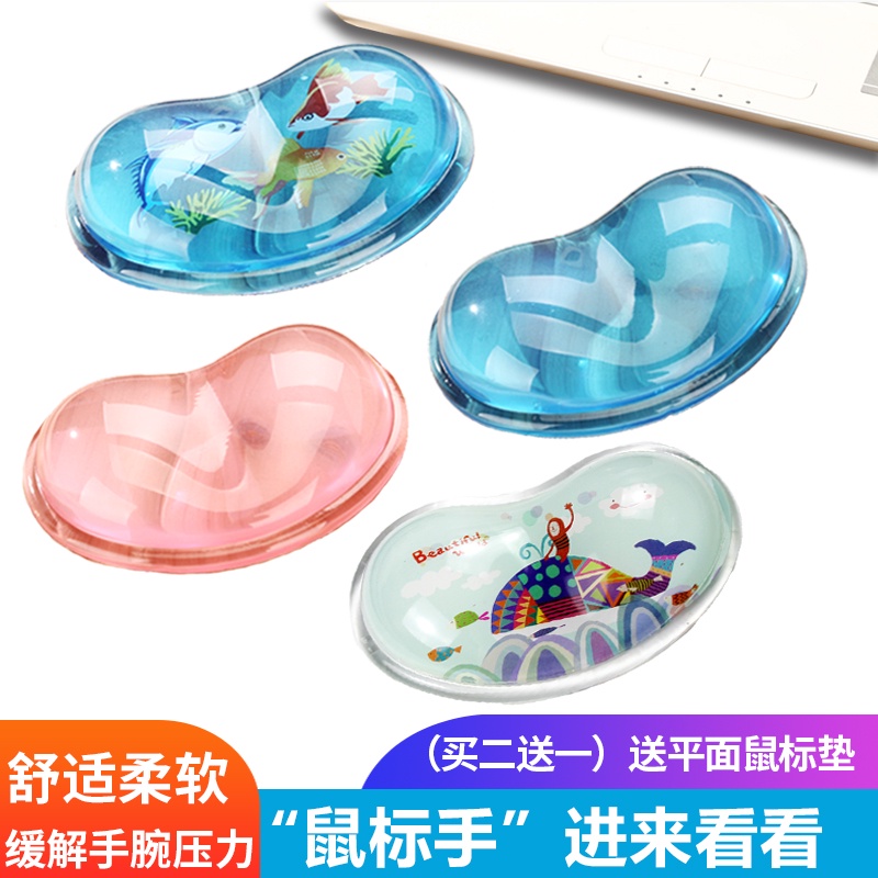 Miếng Lót Chuột cổ Tay. Tấm Lót Chuột Bằng Silicon Có Đệm Cổ Tay Họa Tiết Hoạt Hình Dễ Thương Sáng Tạo