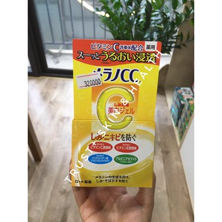 Kem dưỡng CC Melano