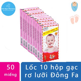 Combo 10 hộp Gạc rơ lưỡi cho bé Hiệu Đông Fa - Vệ sinh miệng cho bé - Hộp 5 cái