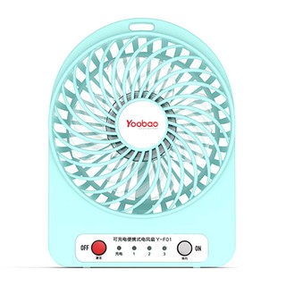 Quạt sạc mini Yoobao F01 - Hàng chính hãng