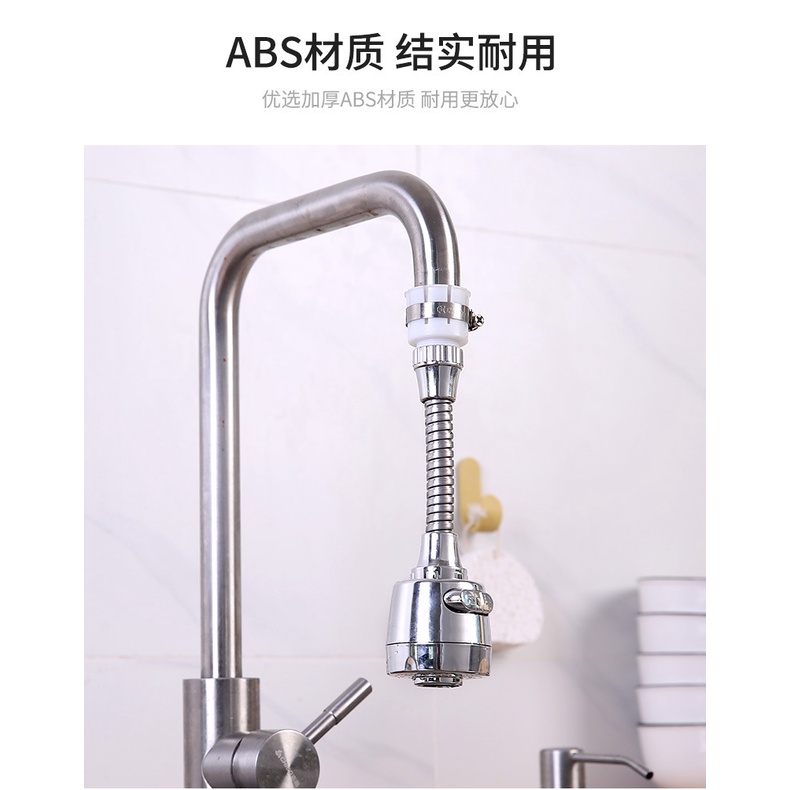 Đầu Lọc Gắn Vòi Nước Giúp Tiết Kiệm Nước Chuyên Dụng