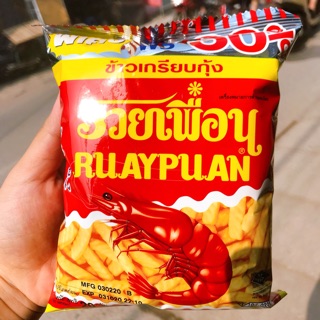 Bim Bim Tôm Thái RUAYPUAN vị Cay 20Gr