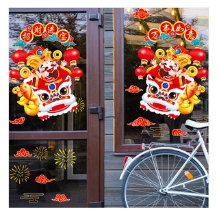 Decal trang trí tường Hít Tĩnh Điện dán tết - 2 Con Lân