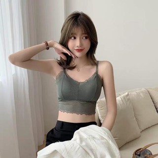 Hot 2020- áo bra ren daimilei hot nhất 2020
