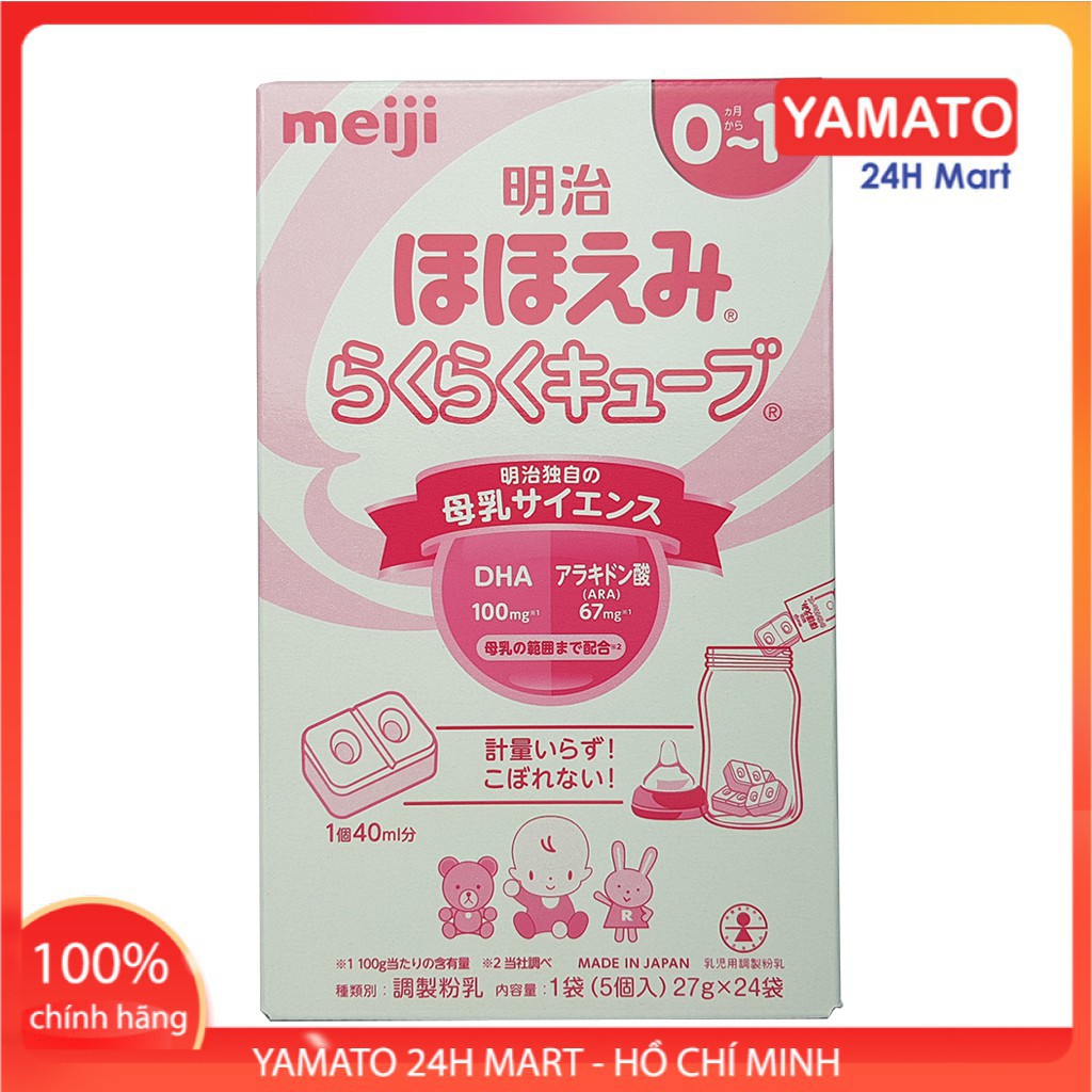 Sữa Meiji Thanh Số 0 ( 24 gói X 28g)_Nhật Bản