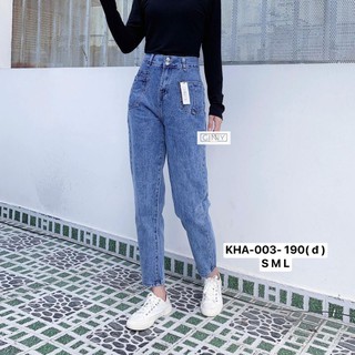 Quần Jean Baggy KHA-003 | Ginny.Brand