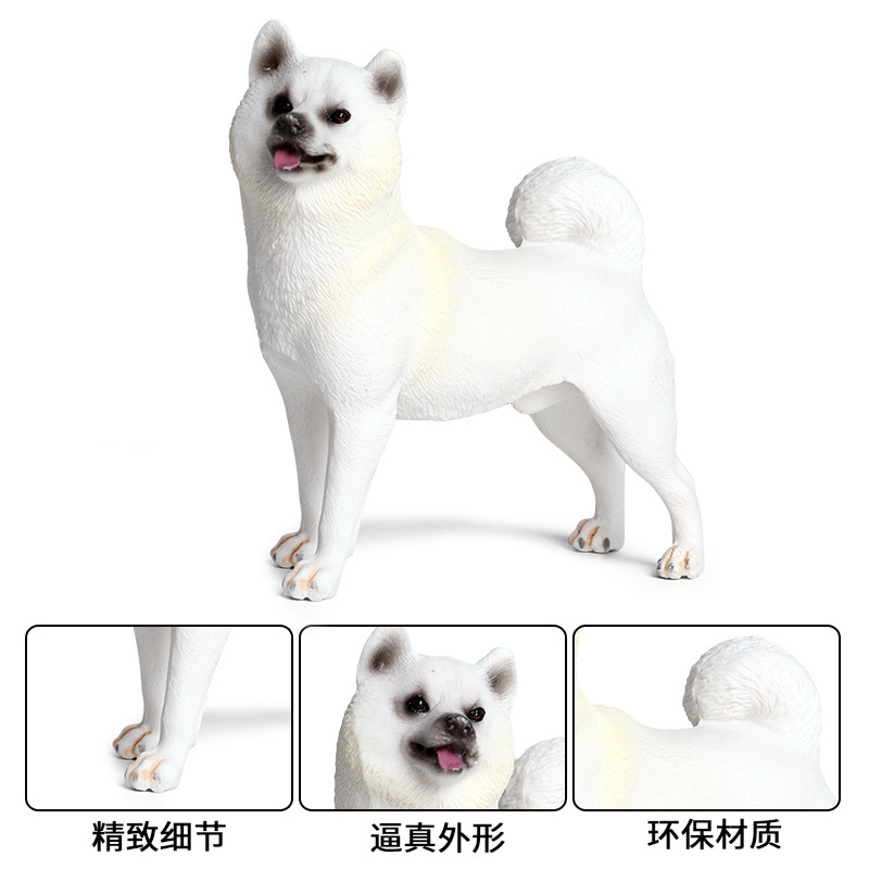 Mô Hình Đồ Chơi Chú Chó Shiba Akita Bằng Nhựa