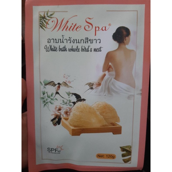 TẮM TRẮNG WHITE SPA ĐỦ LOẠI 120G