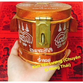 🎀 Thùng Tiền Gỗ Thái Lan 🎀