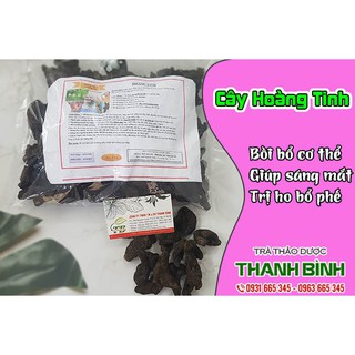 Cây Hoàng Tinh 500g - Hàng Đặc Biệt - Thảo Dược Thanh Bình