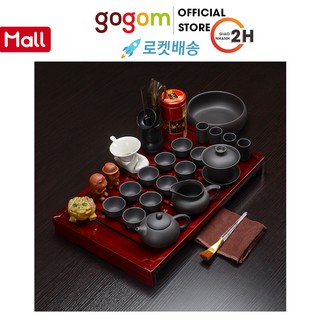 Bộ Ấm Trà 30 món BKTEA79- Nghệ Thuật Trà Đạo GOGOM-M79