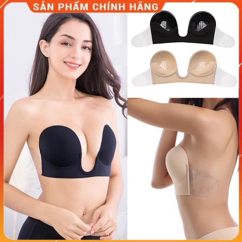 Áo dán ngực chữ U [TIỆN DỤNG] Áo ngực không dây dính dùng cho mặc váy đầm hở vai lưng
