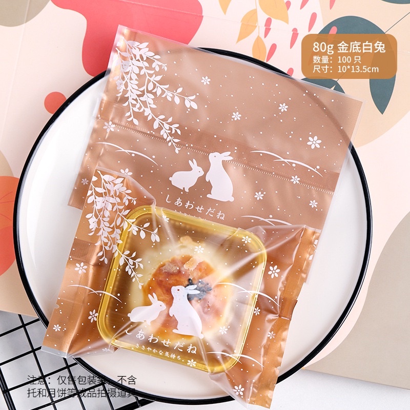 set 95-100 vỏ khay túi trung thu 50g Thỏ