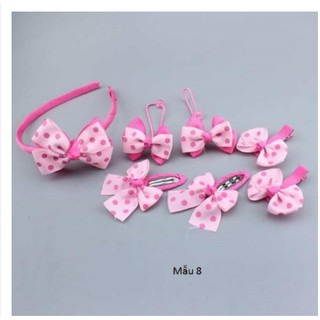 Set 7 món cài tóc ,kẹp tóc,bờm tóc cho bé đáng yêu luôn