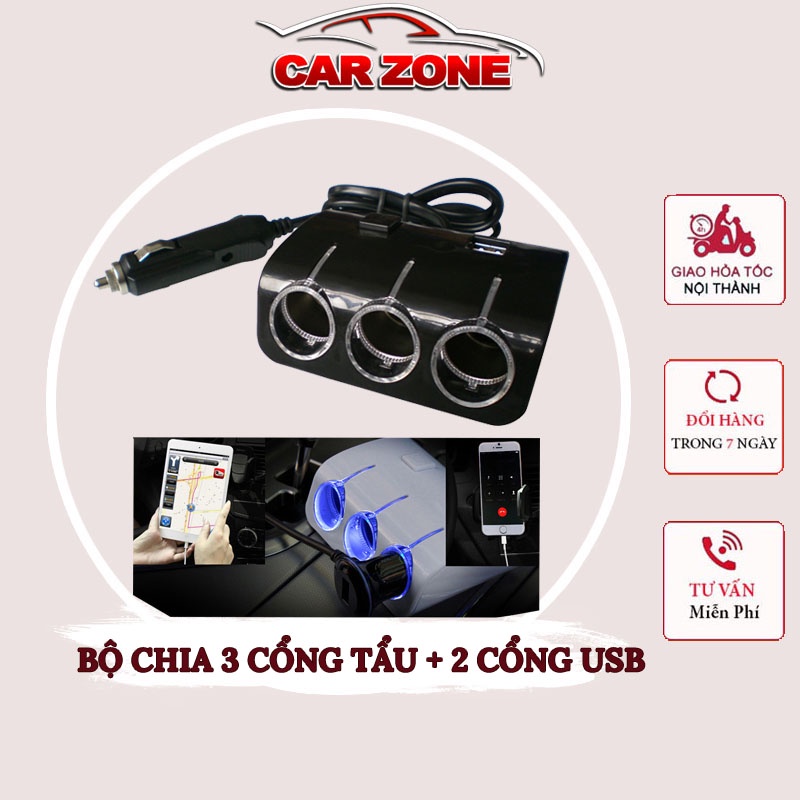 Bộ Chia Tẩu Sạc Oto - Chia 3 Cổng Tẩu, Kèm 2 Cổng USB