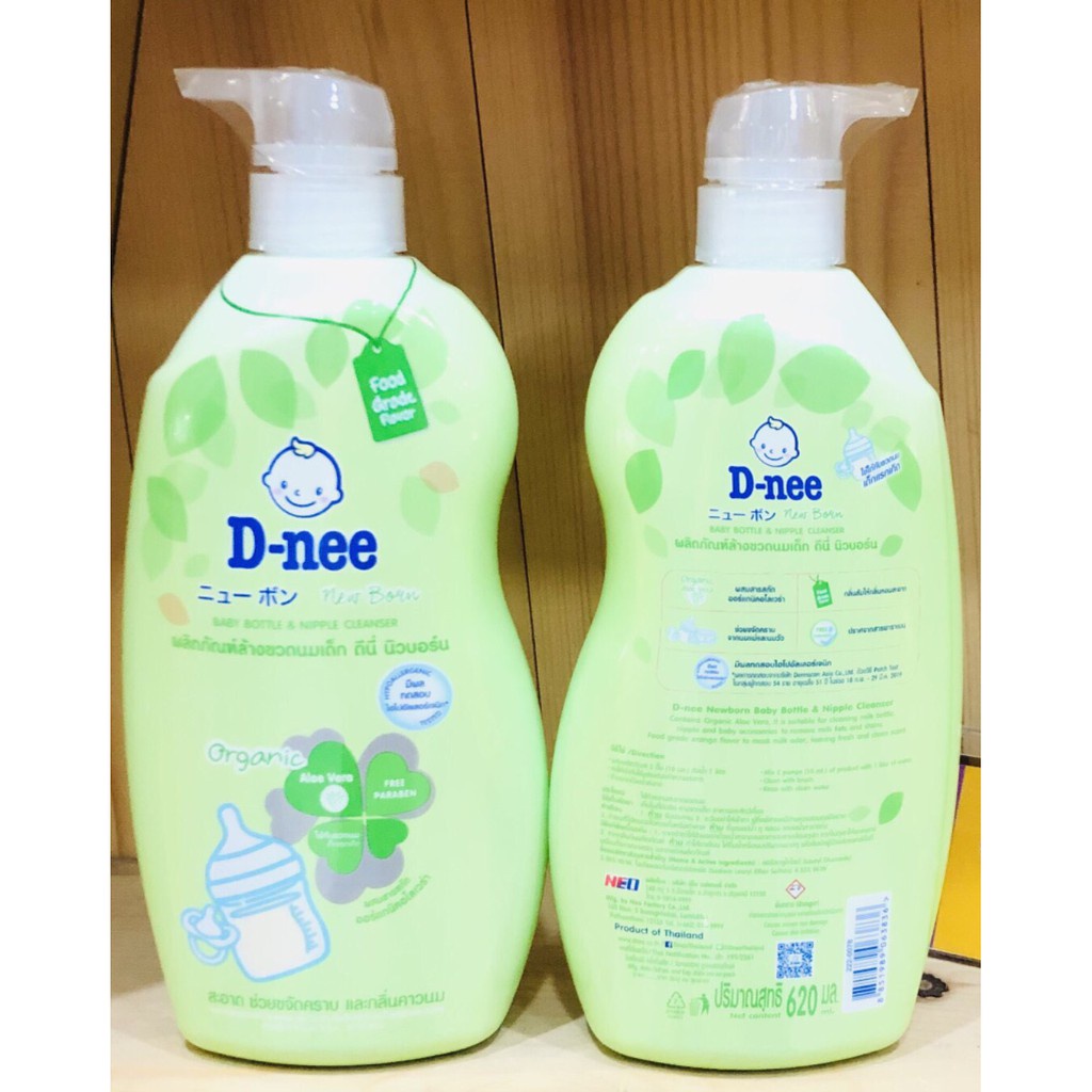 Nước rửa bình, nước rửa rau củ DNEE ORGANIC Thái an toàn cho bé dạng túi 600ml và chai 620ml